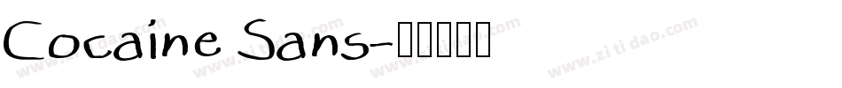 Cocaine Sans字体转换